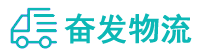 中山到商丘物流公司